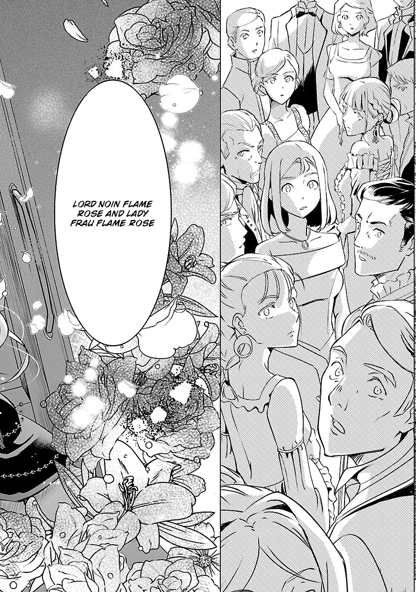 I Became My Idol’s Sister, So I’ll Be a Villainess to Keep My Brother. Chapter 5 - . Page 14